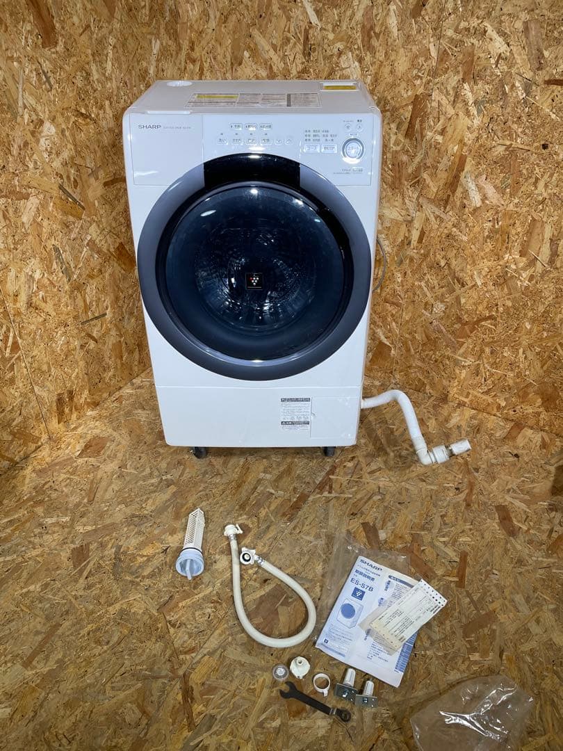 シャープ　7KG ドラム式洗濯機 2017年製　1185
