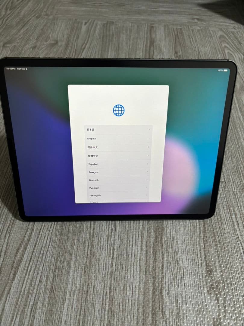 アップル iPad Pro 12.9インチ(第4世代)