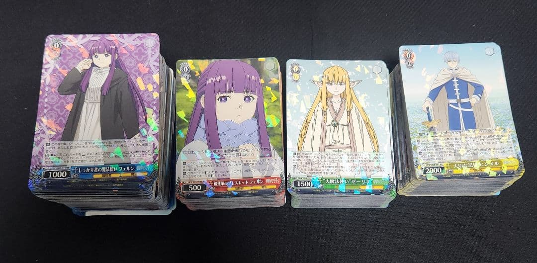 ヴァイスシュヴァルツ　葬送のフリーレン　RR以下　4コン