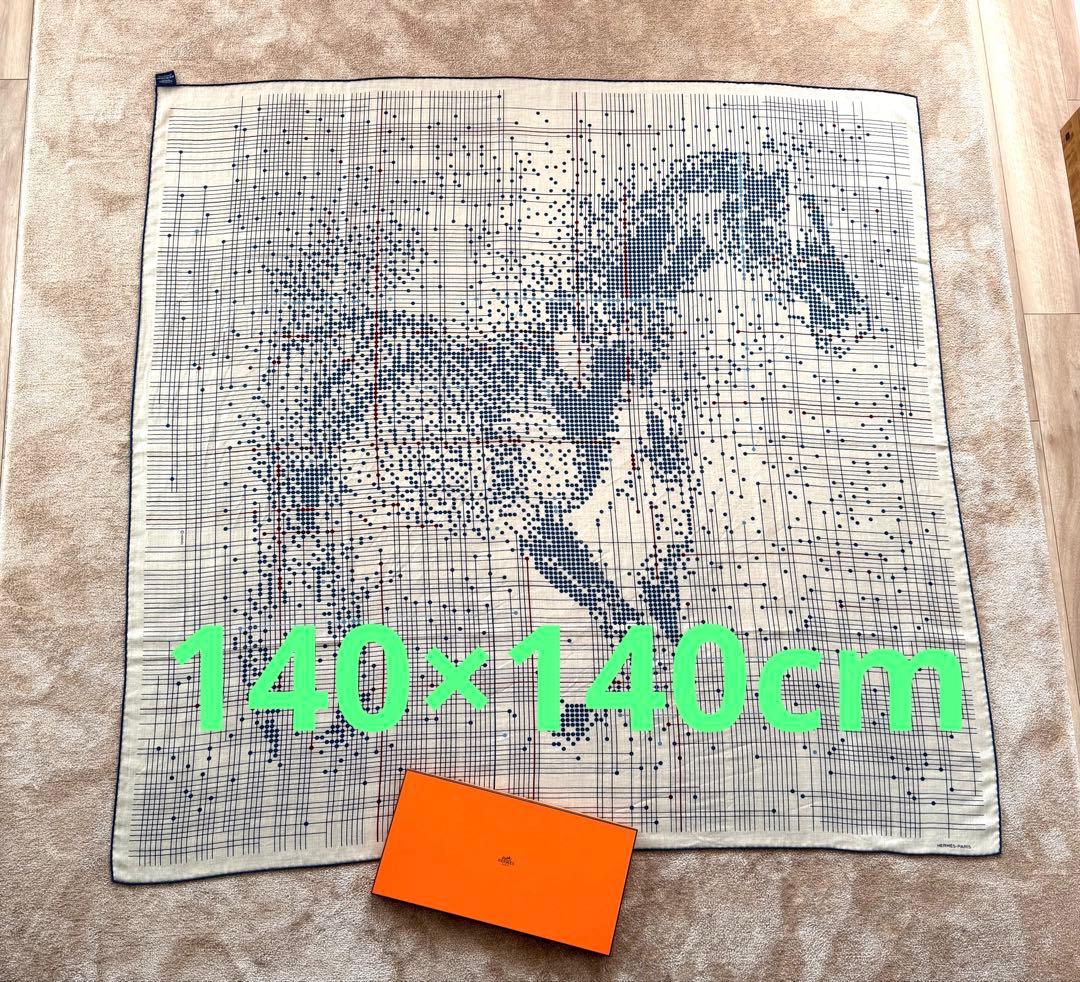 HERMÈS カレジェアン カシミヤシルク