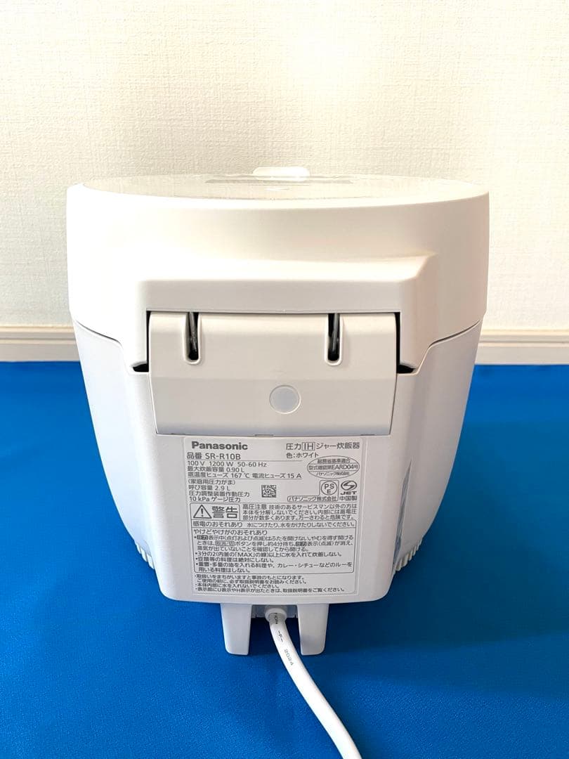 美品 パナソニック 炊飯器5合 圧力IH SR-R10B-W ホワイト