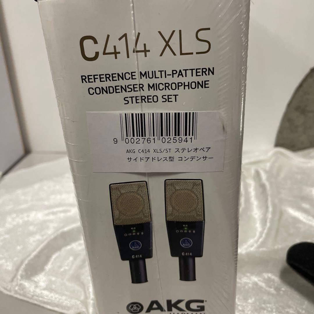 AKG コンデンサーマイク C414 XLS ステレオペアセット