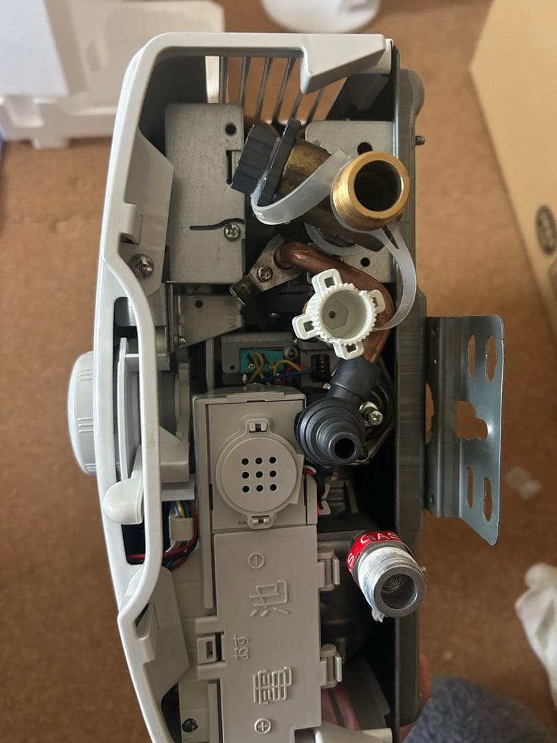 パロマ　給湯器　LPガス ph-5bv-3k