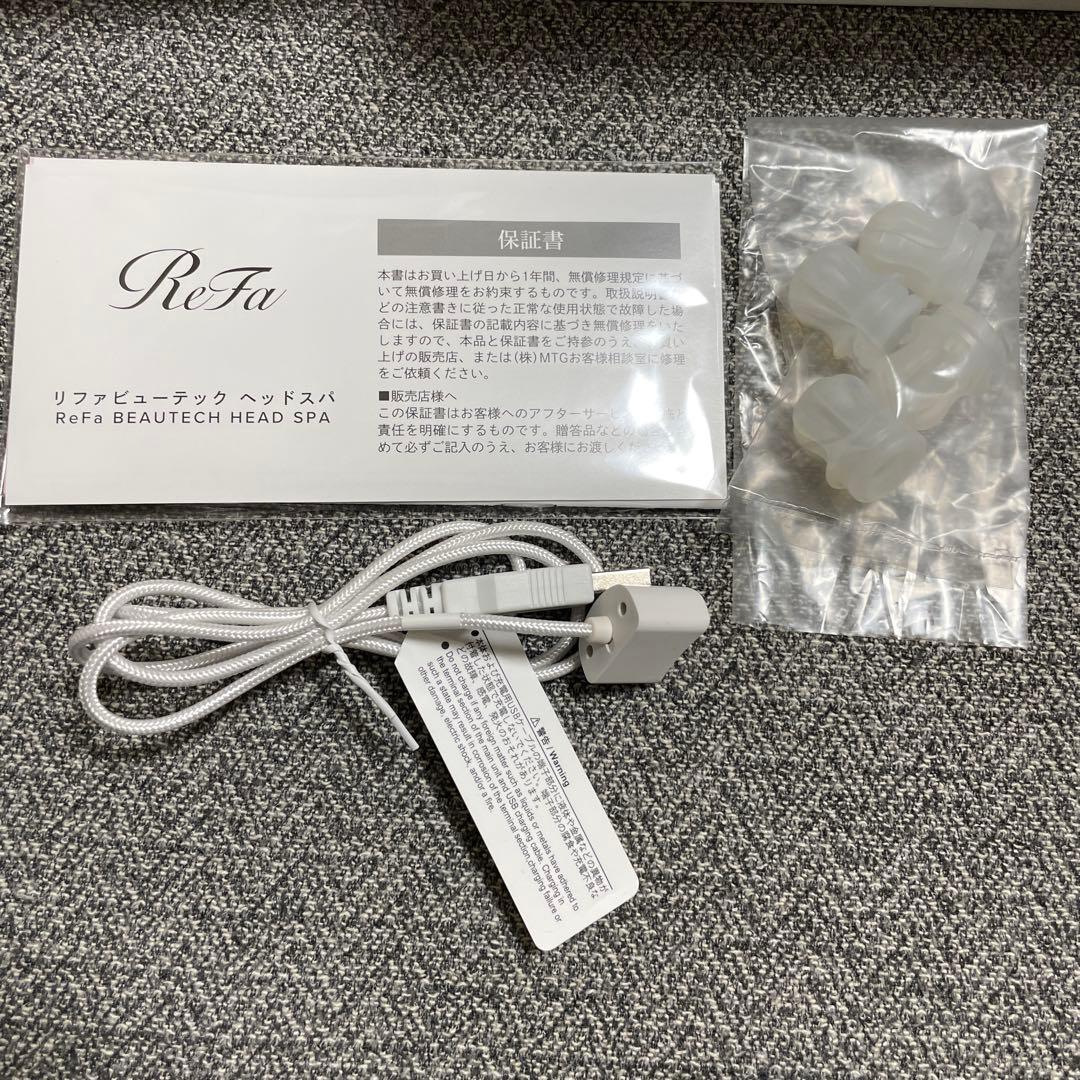 リファビューテック ヘッドスパ RE-AP-02A