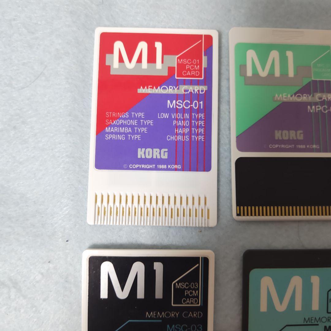 KORG M1 PCMカードセット MSC-01, MPC-01, MSC-03