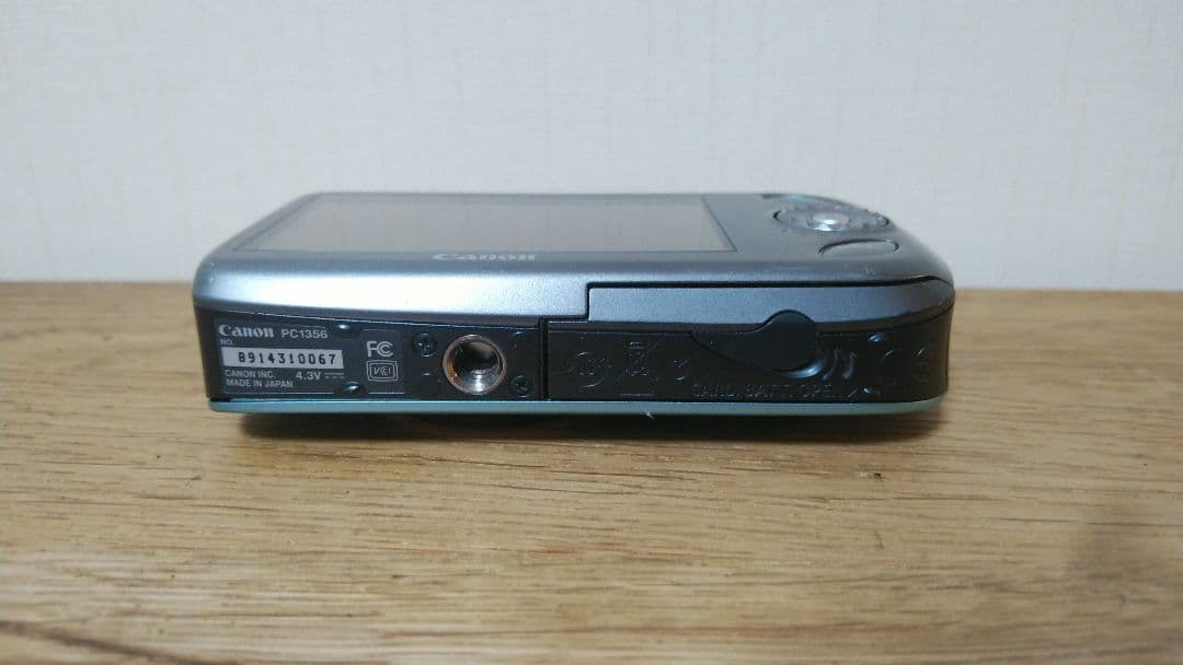 Canon IXY DIGITAL 510 IS デジカメ　コンデジ