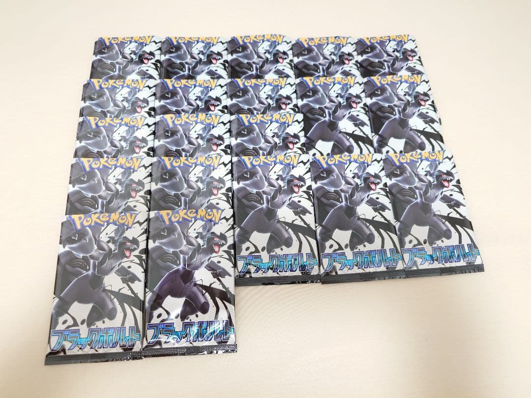 ポケモンカードゲーム⑦BOXセット⭐抜き入れ替え無し⚠️開封済み【1120枚】