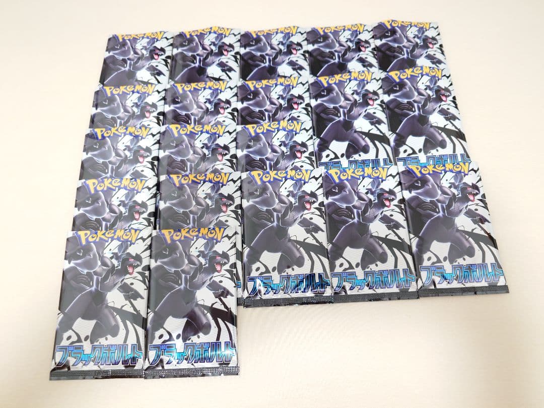 ポケモンカードゲーム⑦BOXセット⭐抜き入れ替え無し⚠️開封済み【1120枚】