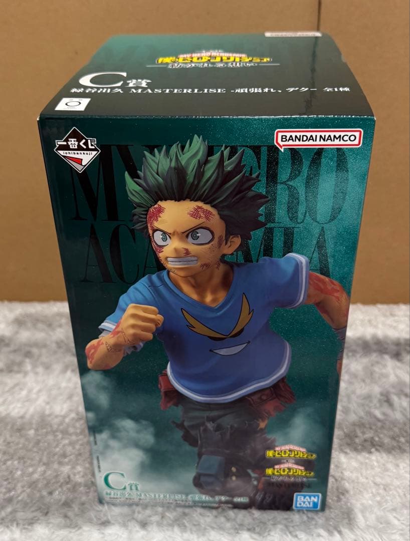 一番くじ 僕のヒーローアカデミア -紡がれる想い- C賞　緑谷出久