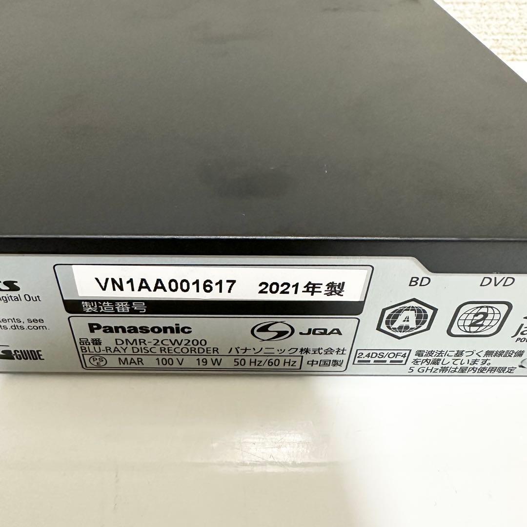 Panasonic ブルーレイレコーダー DMR-2CW200 2021年製