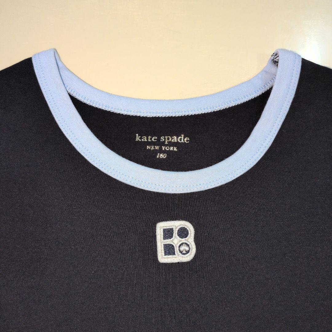 ケイトスペード　ワンピース&短丈パーカーセット 160cm（タグ付新品）