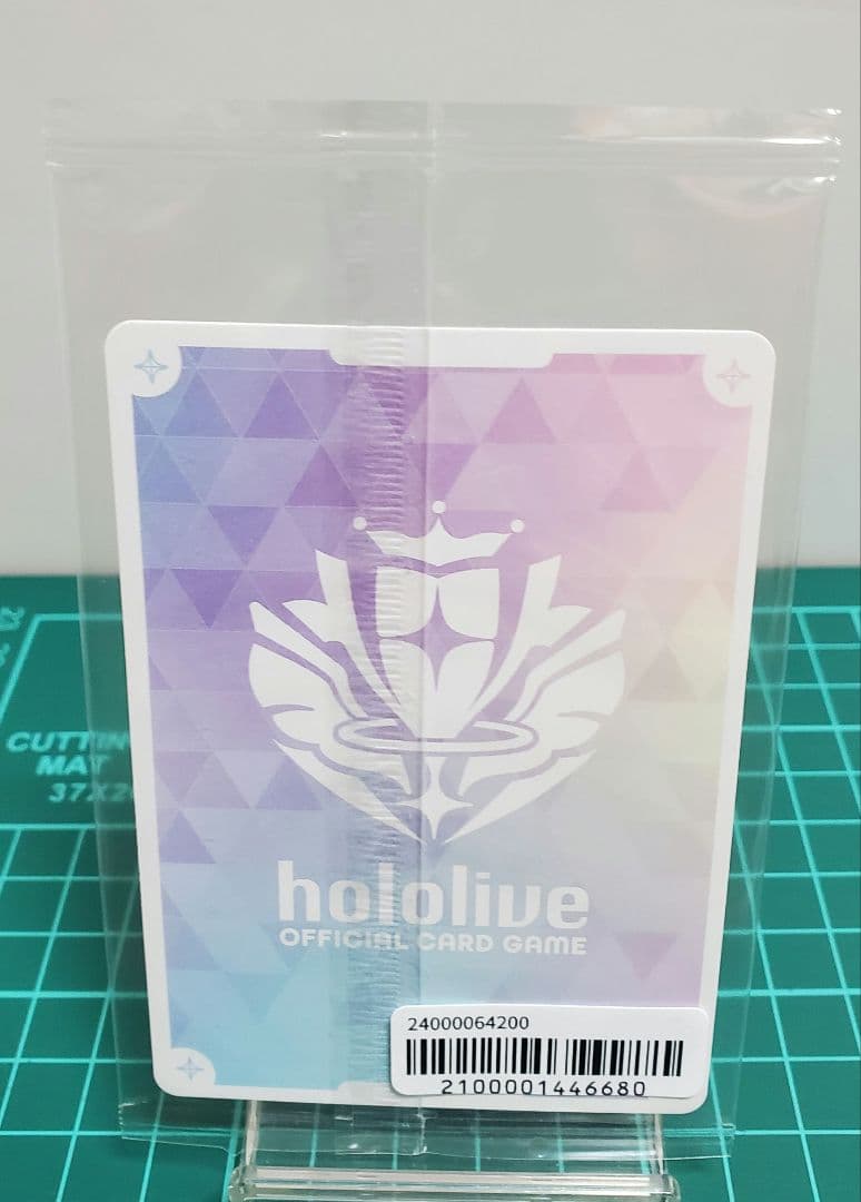 猫又おかゆ 誕生日記念フルセット特典 ホロカ PR プロモ+限定エール　セット