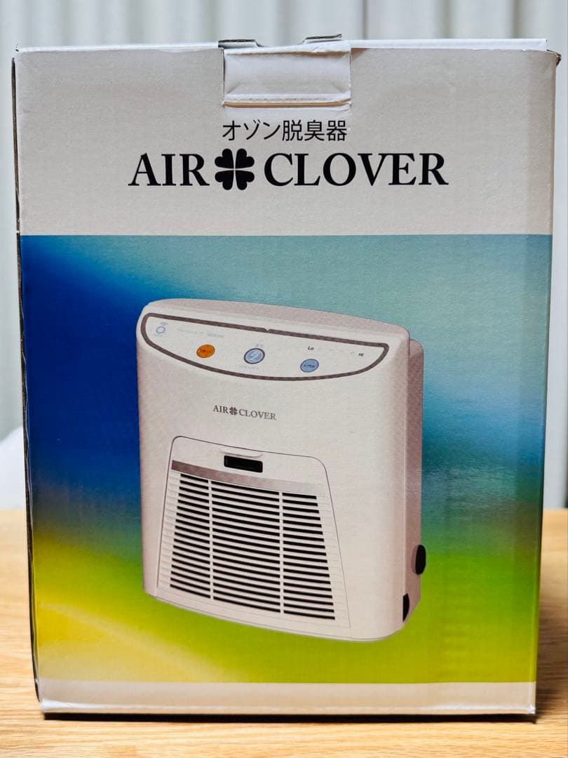 エアークローバー AIR CLOVER オゾン脱臭器