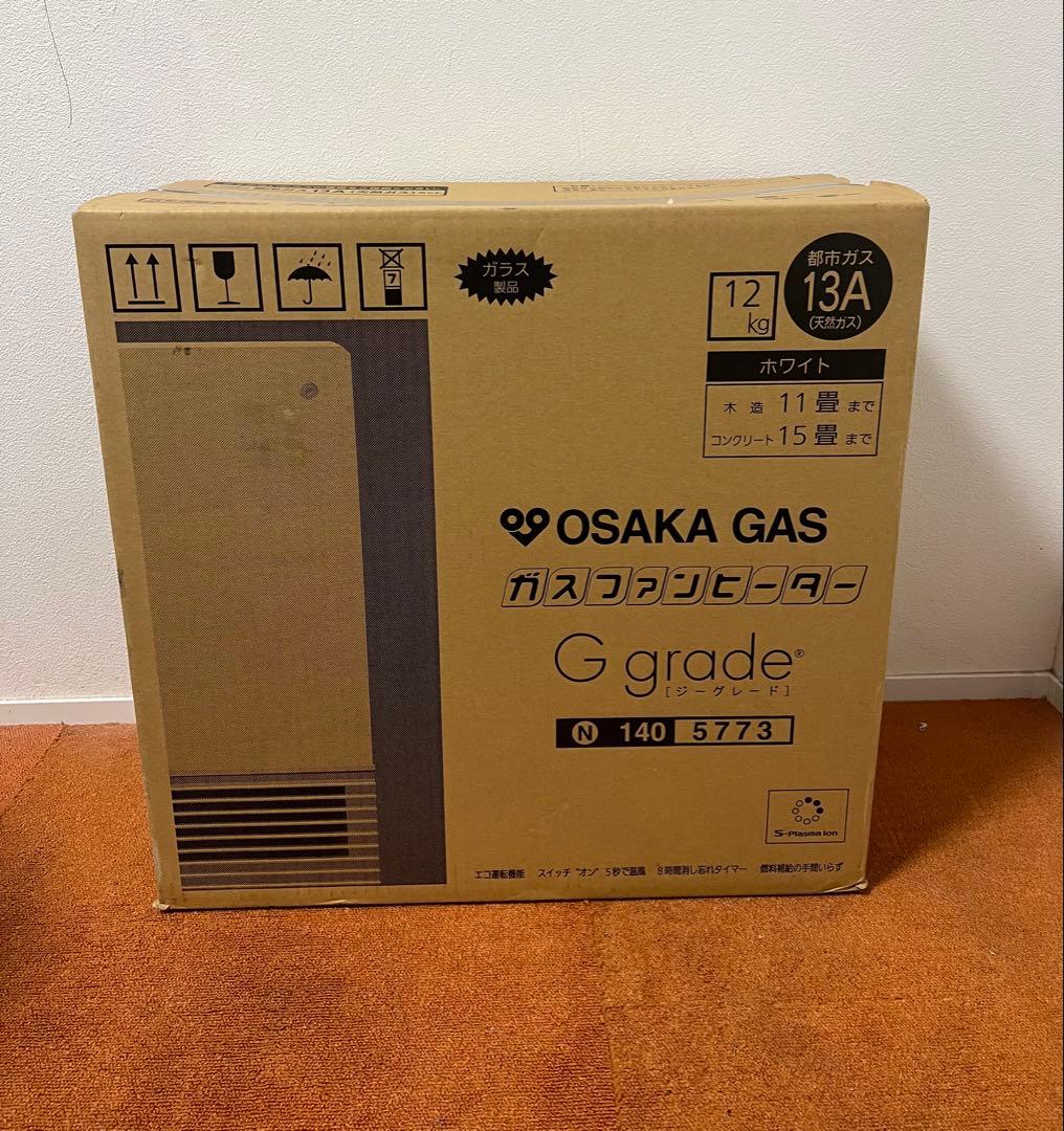 新品 ガスファンヒーター11〜15畳　大阪ガス　140-5773 13A