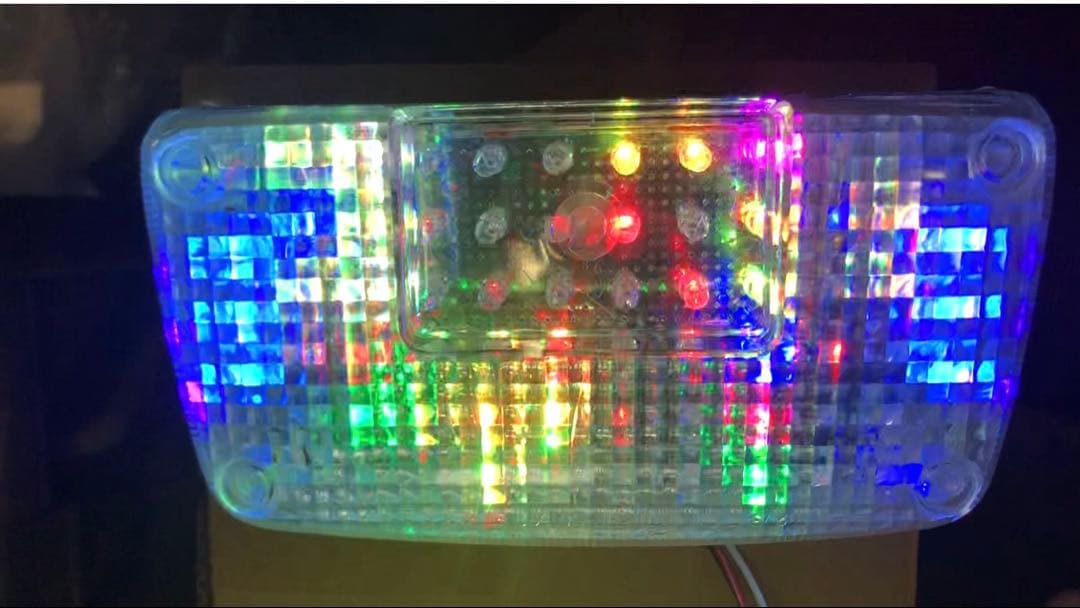 くるくるテールランプ レインボー キラキラライト