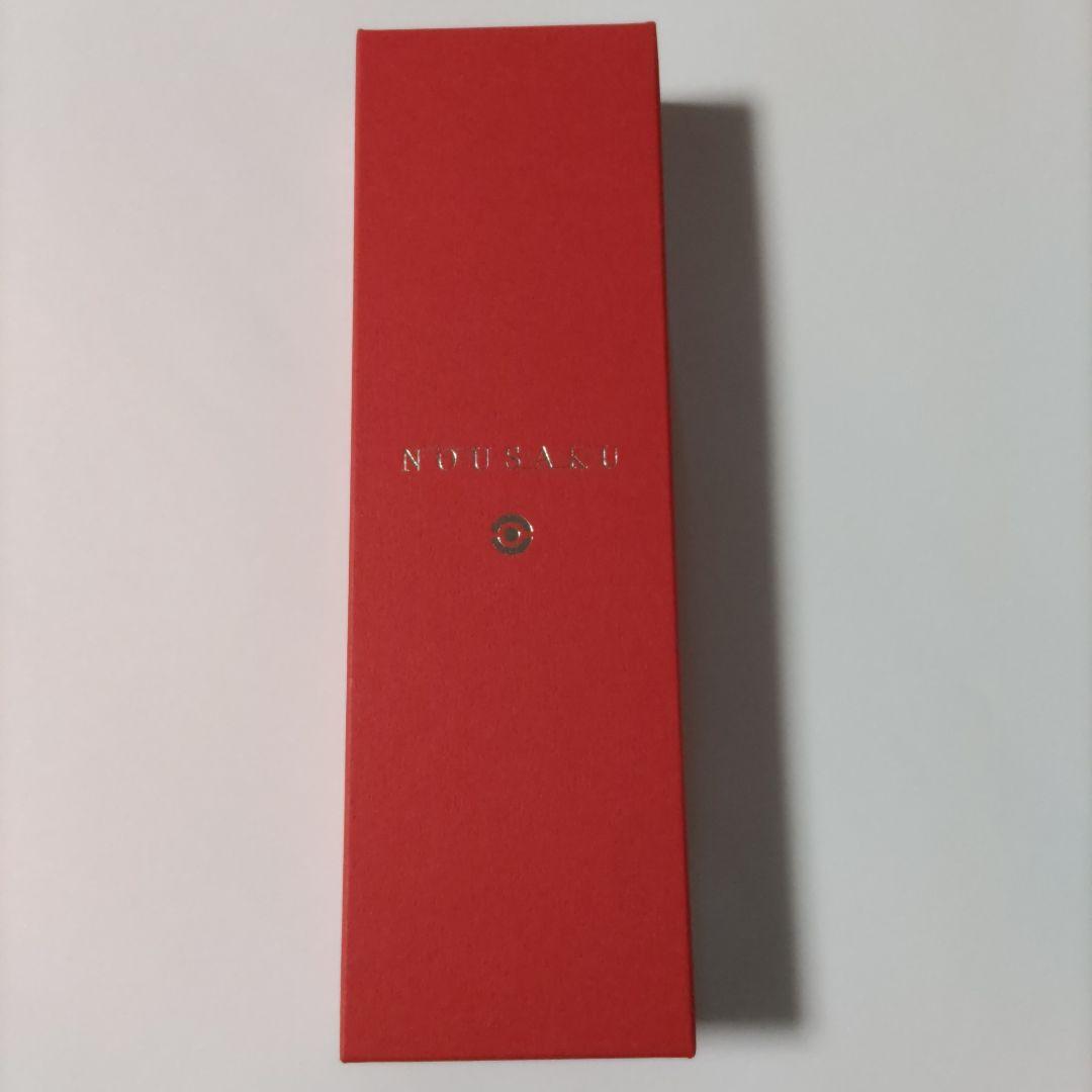 能作　ピカチュウ風鈴