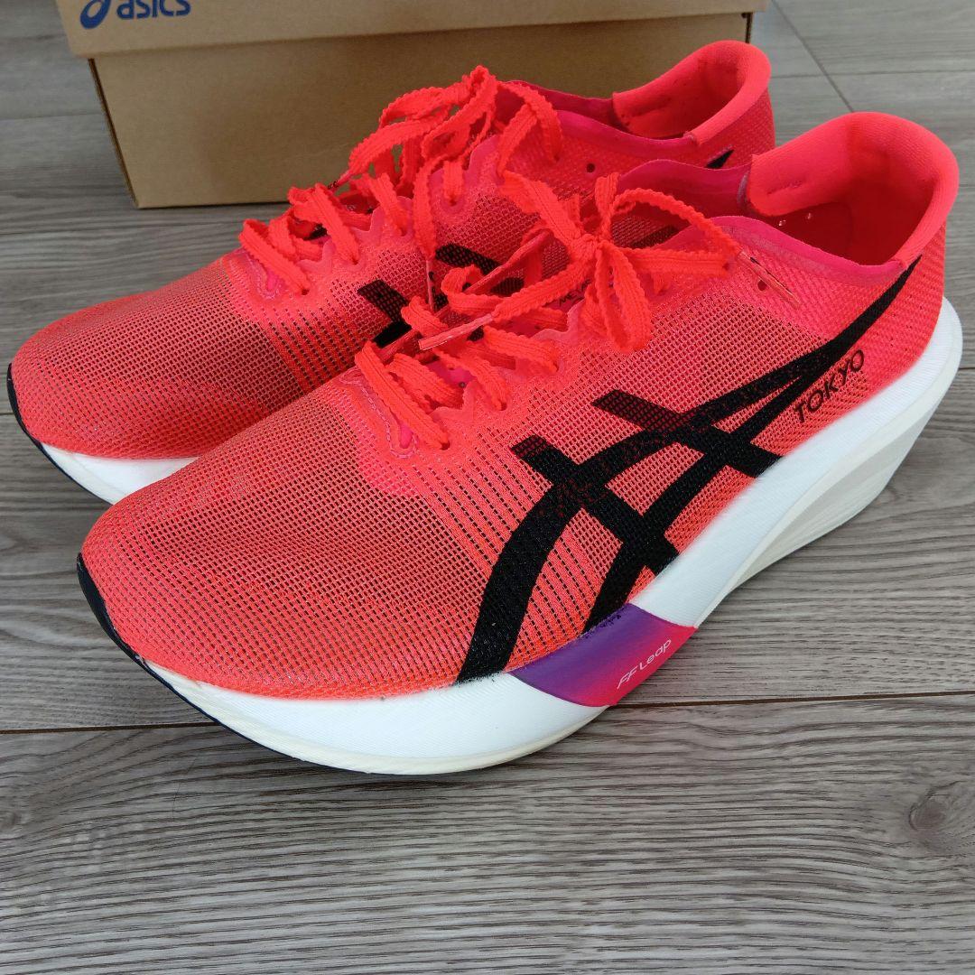 asics メタスピードエッヂtokyo 27.5cm