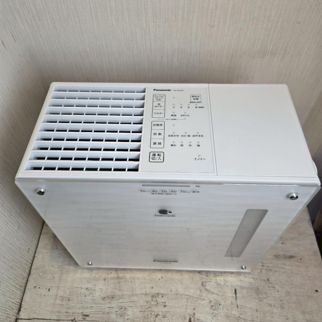 i+【2022年製】 パナソニック加湿器 気化式 ナノイー搭載 FE-KXU07