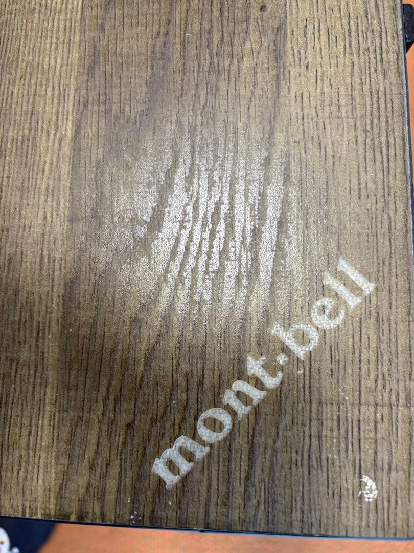 モンベル マルチフォールディングテーブルワイド