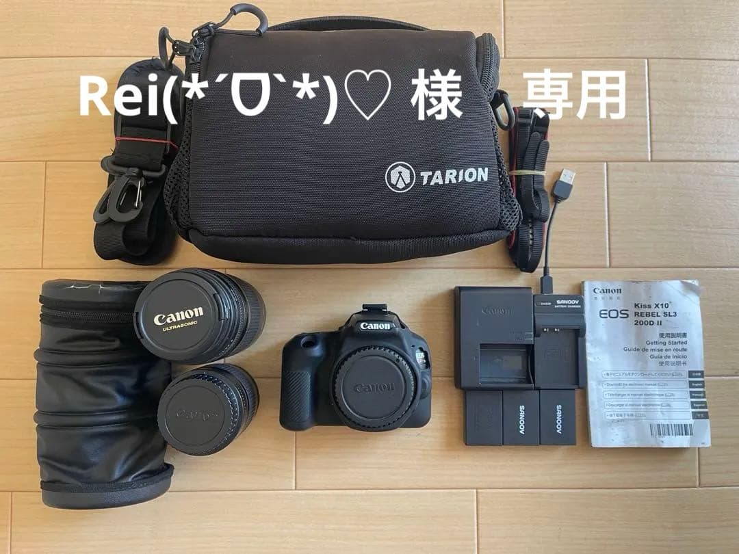 美品　Canon EOS Kiss X10