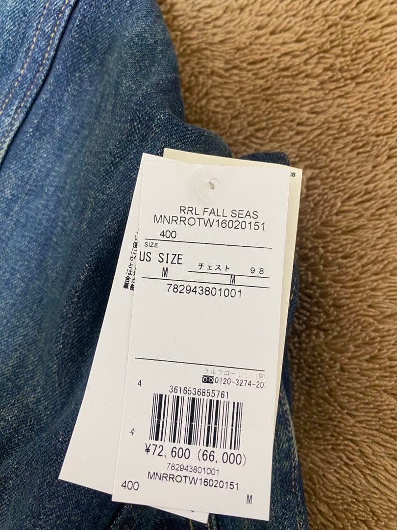 RRL ウエストビューデニム トラッカージャケット M