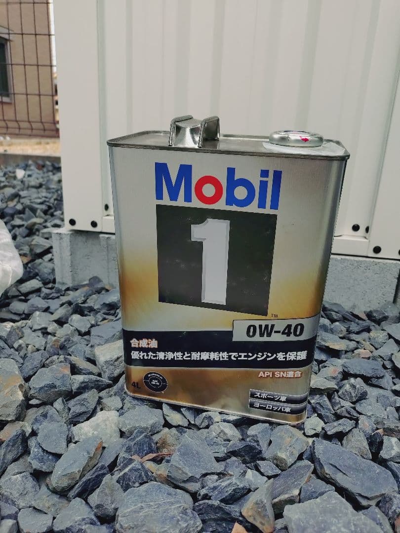 mobil1 0w-40 2本 8L