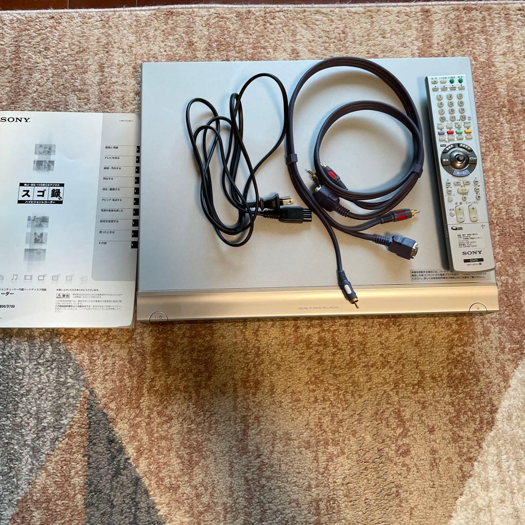 SONY スゴ録 RDZ-D700