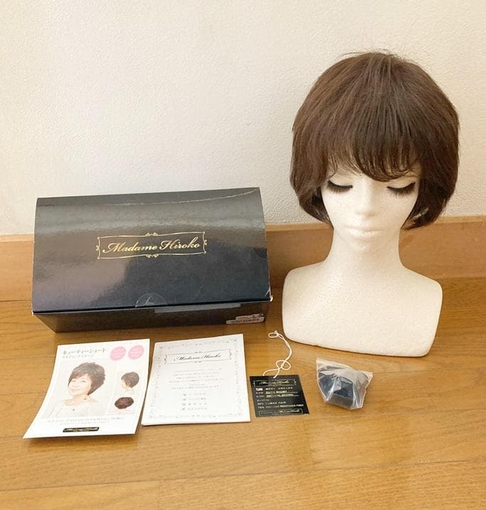 マダムヒロコ　キューティーショート　総手植え　人毛MIX　 ブラウン