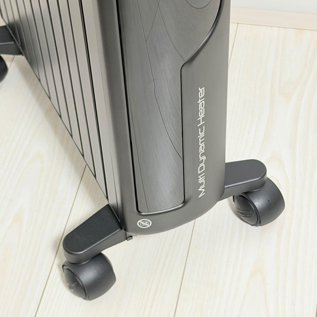 【美品】デロンギ マルチダイナミックヒーター MDHS15-PB