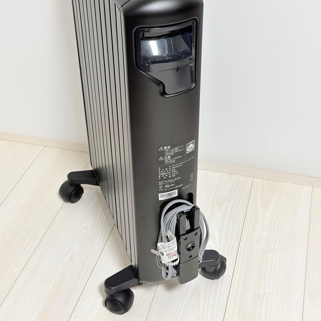 【美品】デロンギ マルチダイナミックヒーター MDHS15-PB