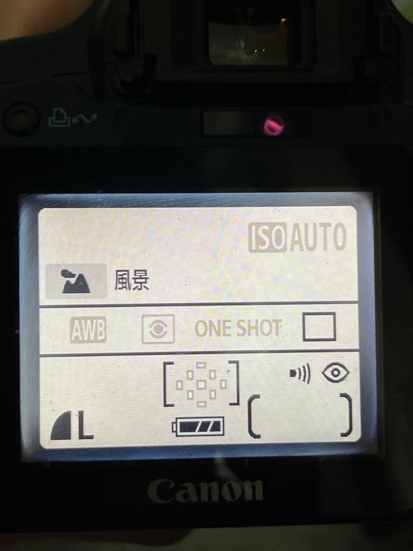 Canon EOS kiss Digital X 3台　充電器、バッテリー付き