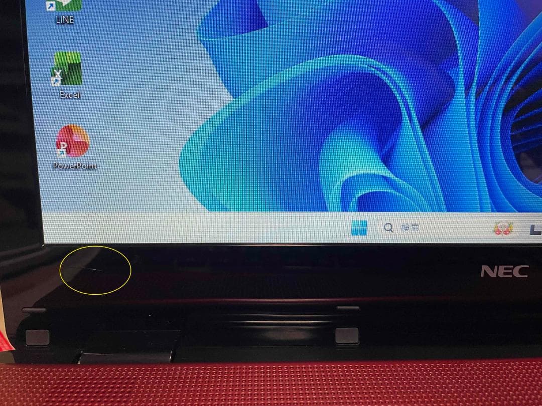 Win11 Office搭載 LaVie メモリ8GB SSD240GB