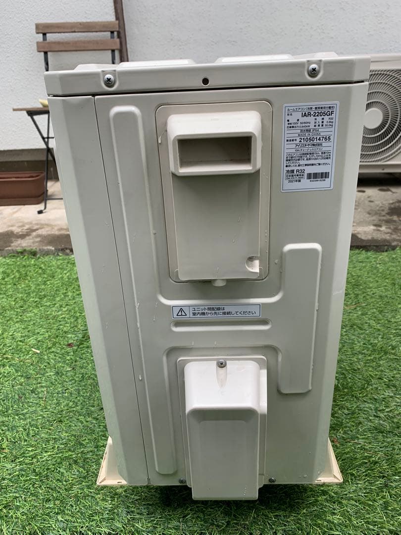 値下げ！セット価格34,000アイリスオーヤマエアコンIAR-2205GF室外機