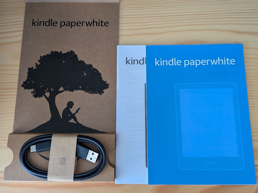 Amazon Kindle Paperwhite 第12世代 16GB 広告なし