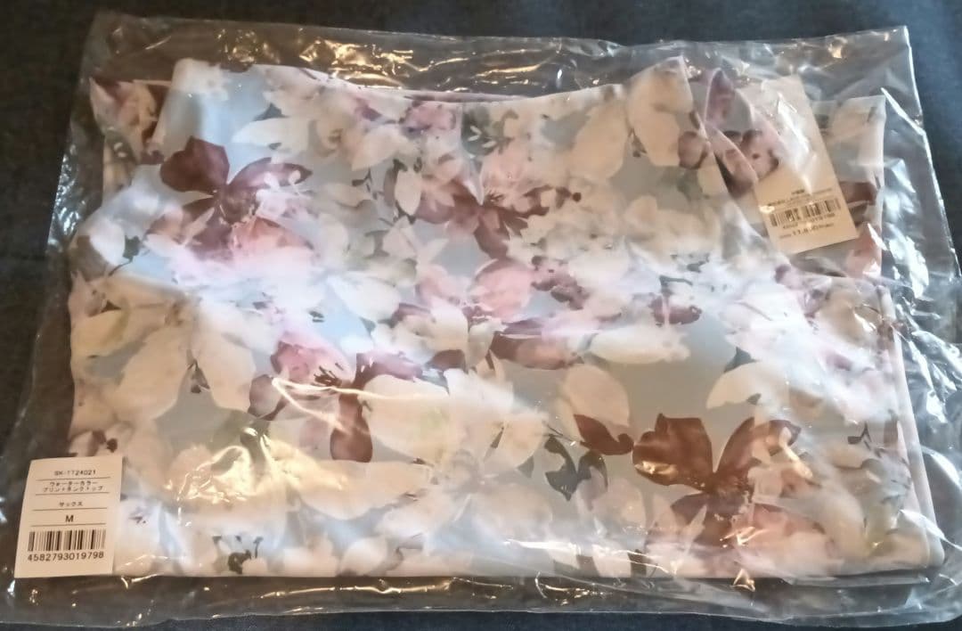 ラバ LAVA ヨガウェア上下セット Mサイズ ウォーターカラープリント