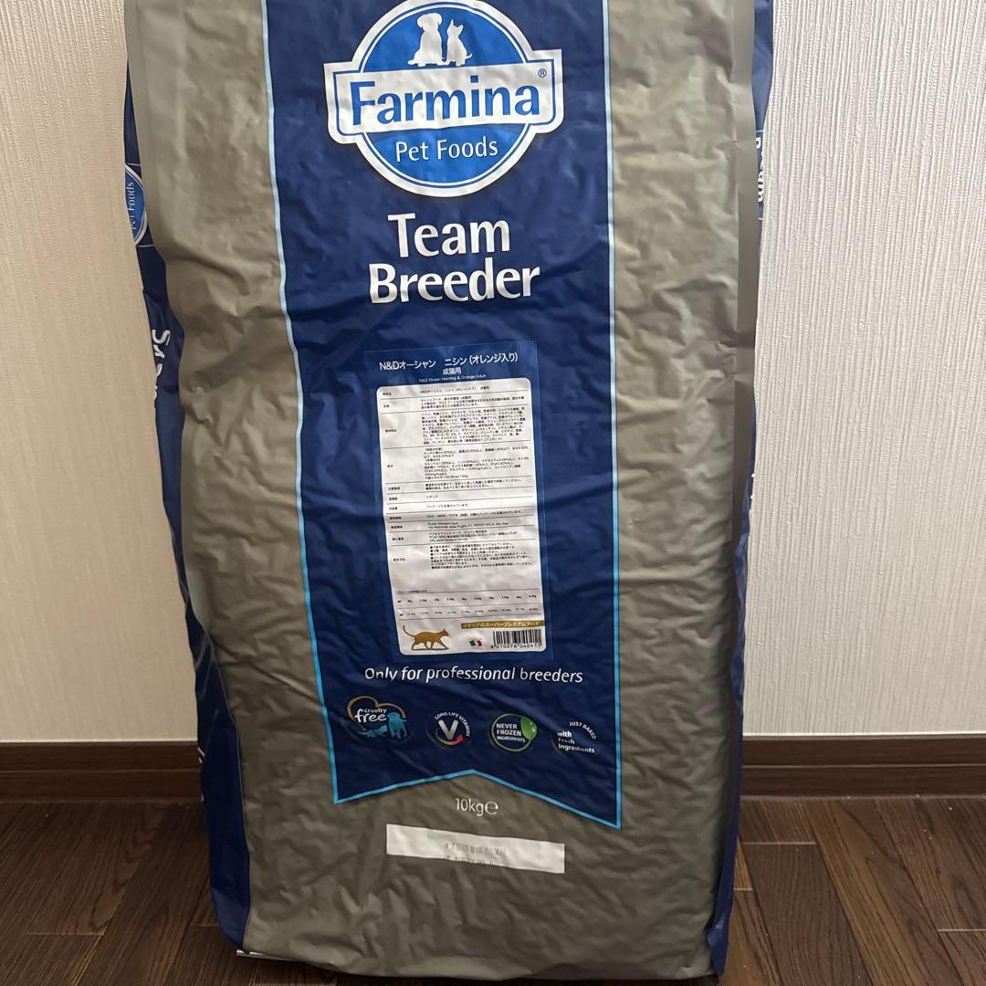 フェルミナ ドライフード オーシャン ニシン 成猫用 10kg Farmina