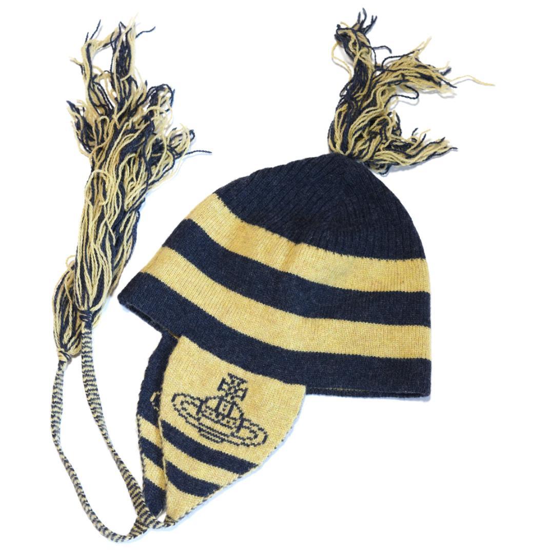ヴィヴィアンウエストウッド オーブ 耳当て ニット帽 キャップ ボーダー