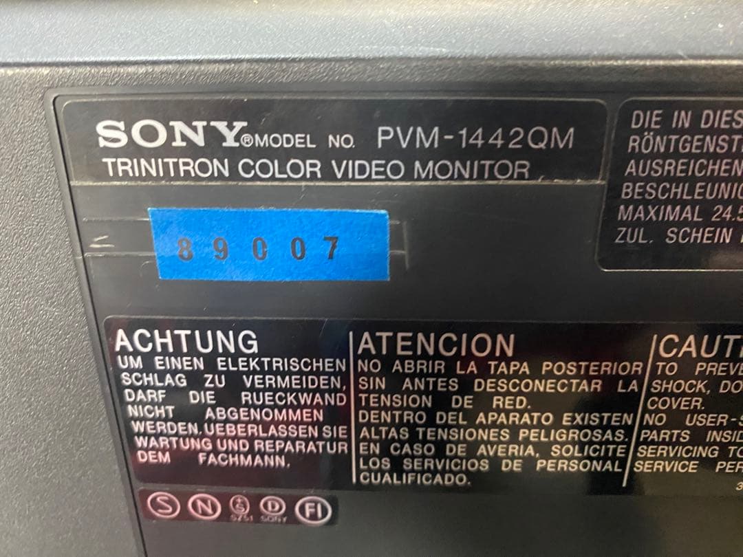値下げ完動スーパーファインピッチソニーブラウン管モニター　PVM-1442QM