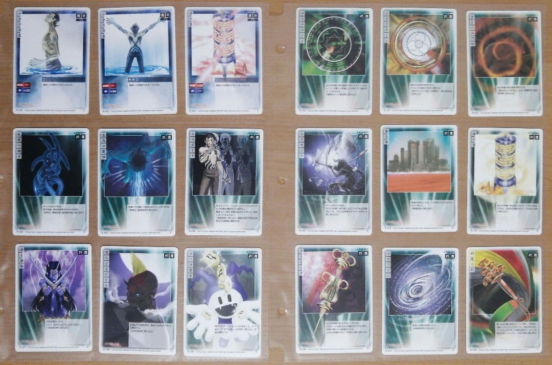 真・女神転生 NOCTURNE Ver. カードゲーム第1弾201種類フルコンプ