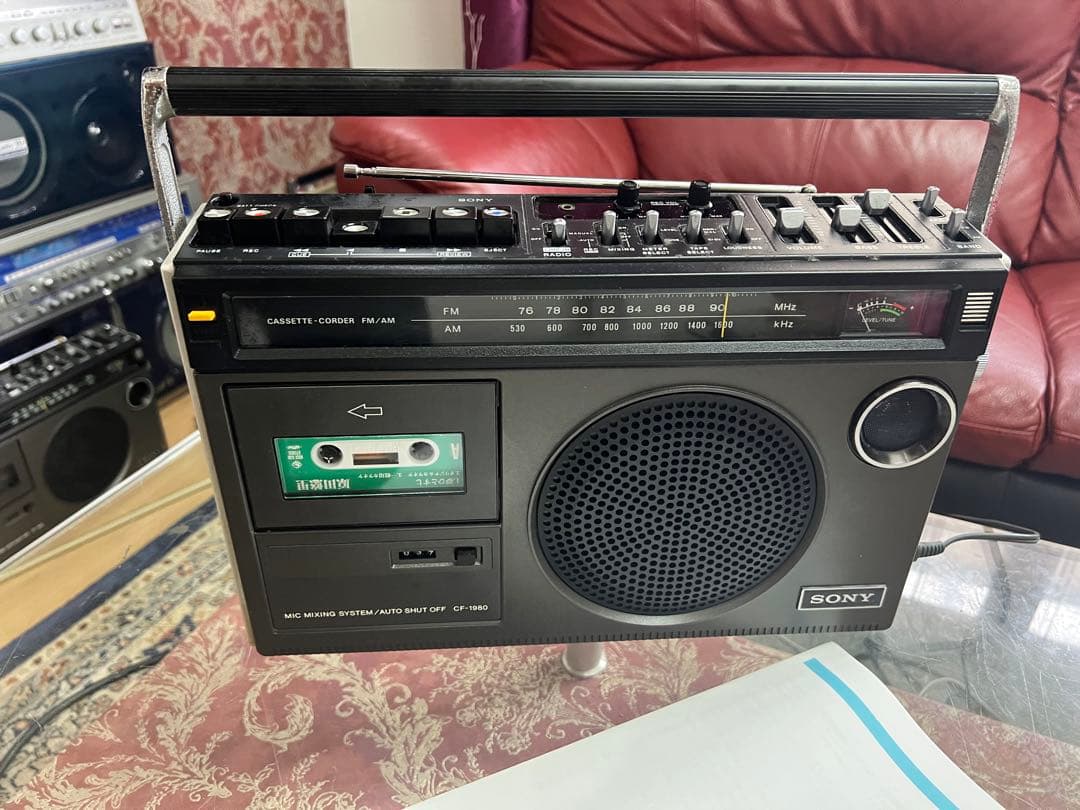 昭和レトロSONY ラジカセ CF-1980 メンテナンス済み動作品