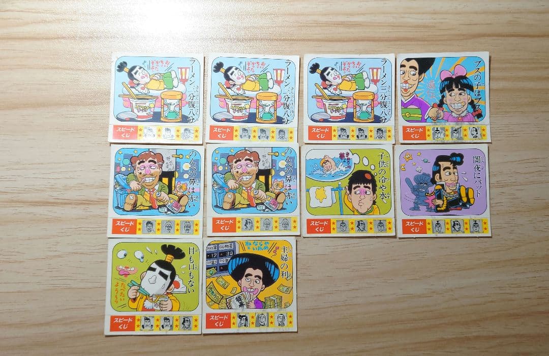 ケンちゃんラーメンシール56枚