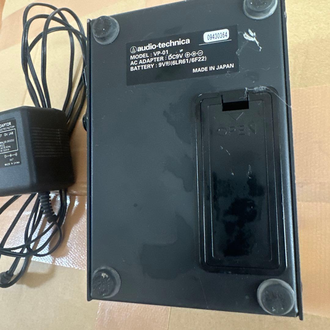 その他 audio-technica SLICK FLY VP-01