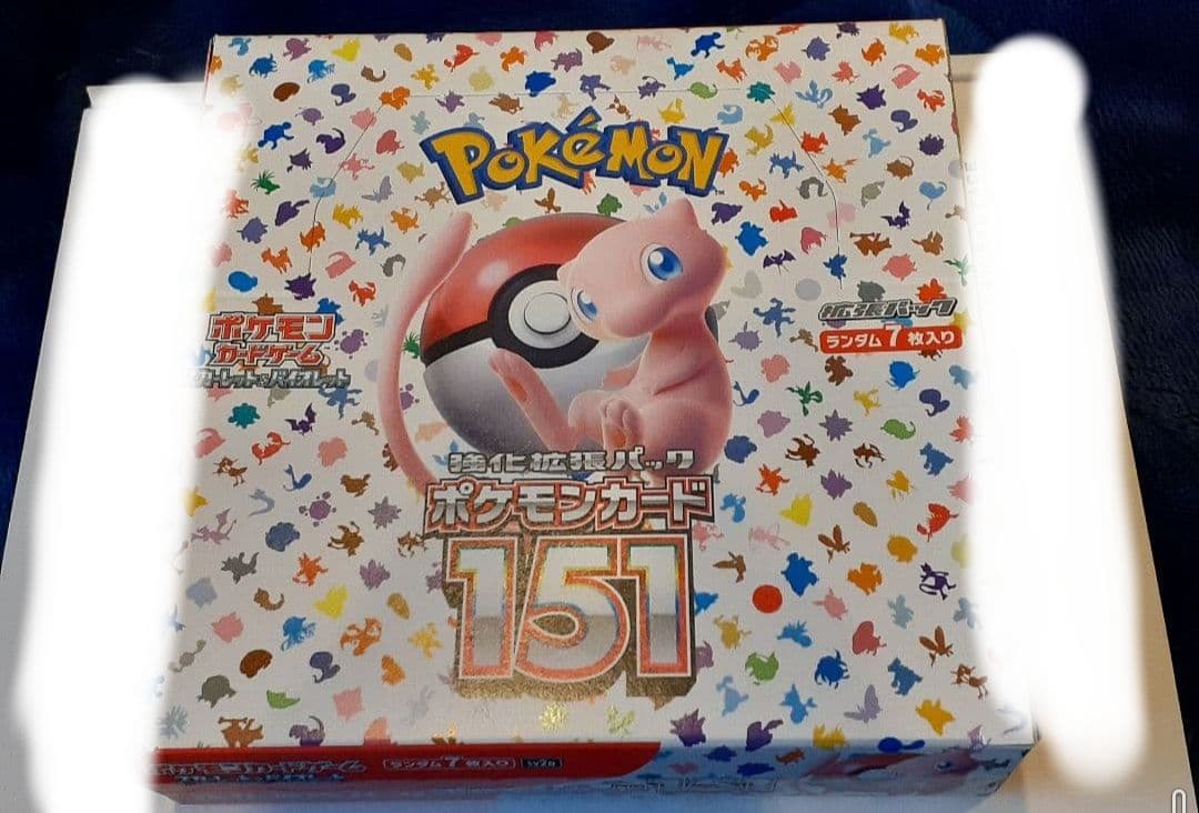 ポケモンカード 151 シュリンクなし新品未開封 1box