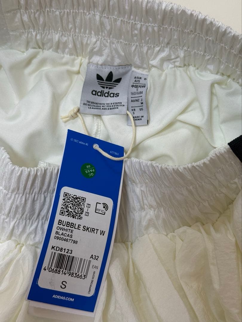 中国限定 AdidasOriginals Bubble Skirt Sサイズ