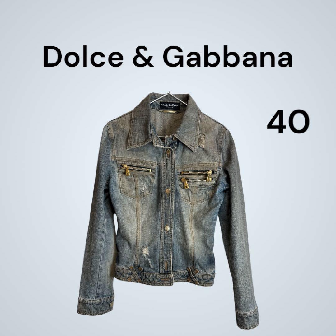 ドルチェ＆ガッバーナ デニムジャケット ジップデザイン イタリア製 40