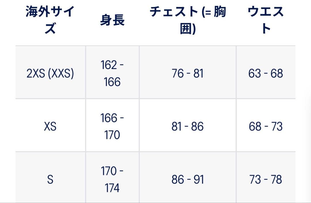 【新品】東京マラソン2026 シグネチャーTシャツ​ asics S 海外サイズ