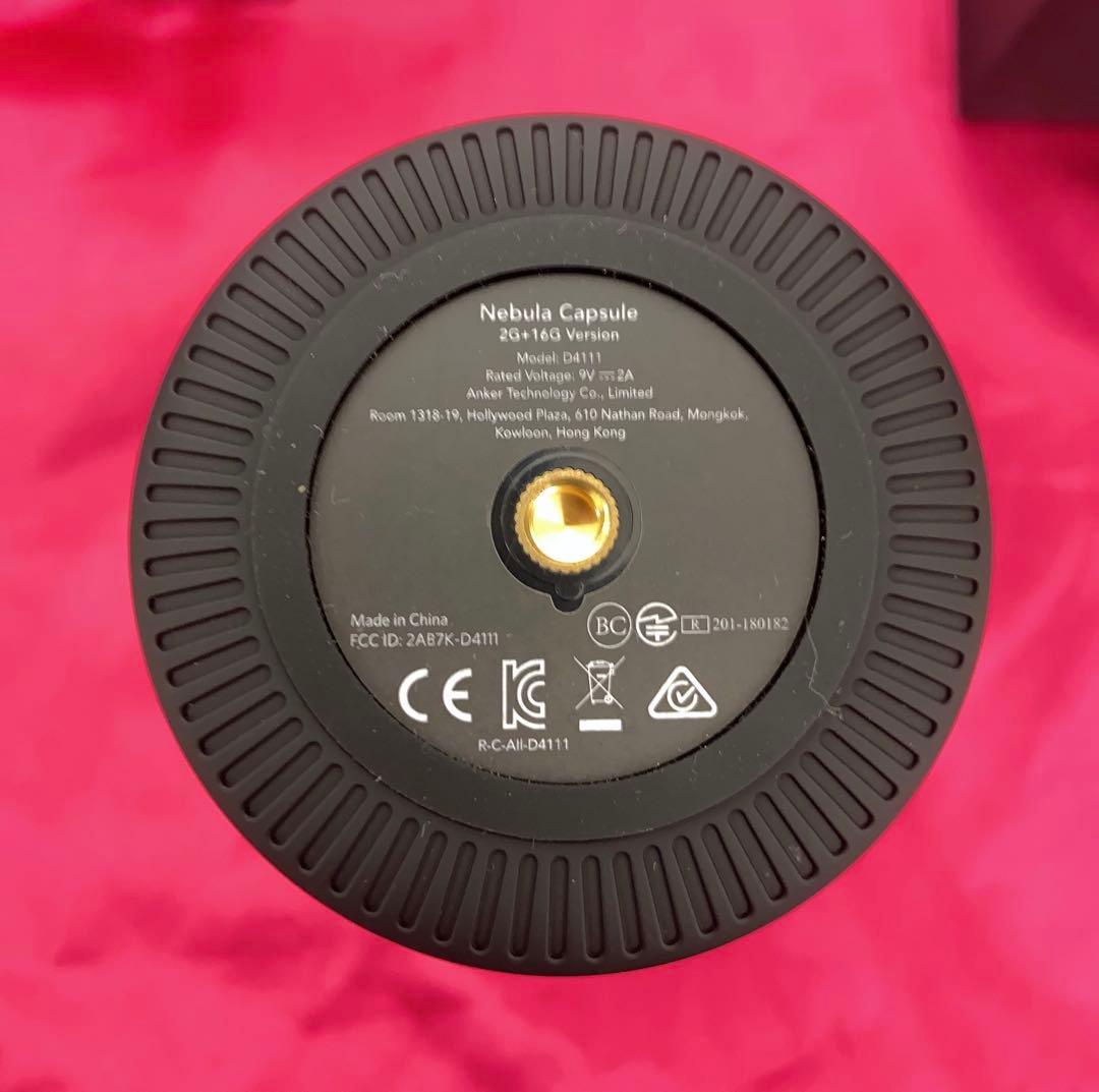 アンカー・ジャパン Nebula Capsule Pro D4111N12