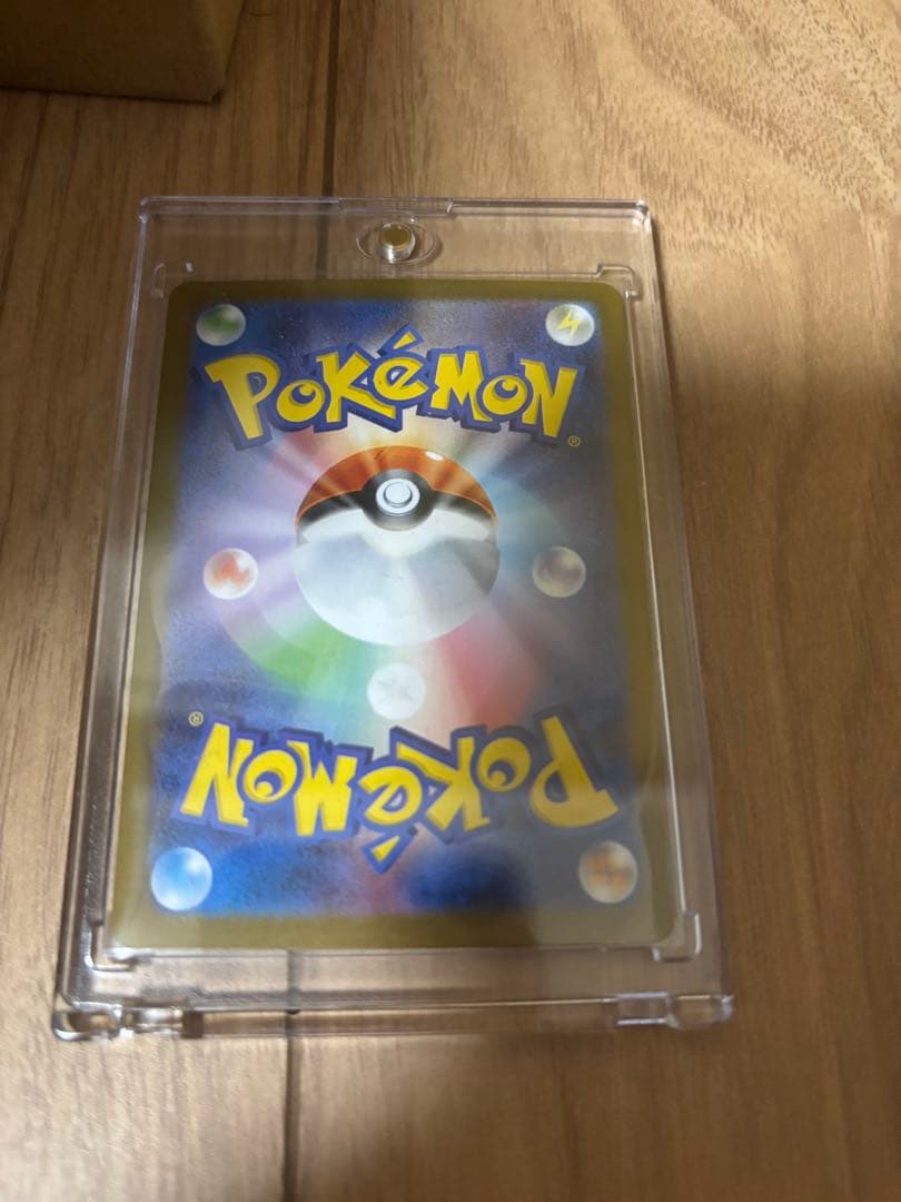 メガブレイブ、メガシンフォニアBOX他セット