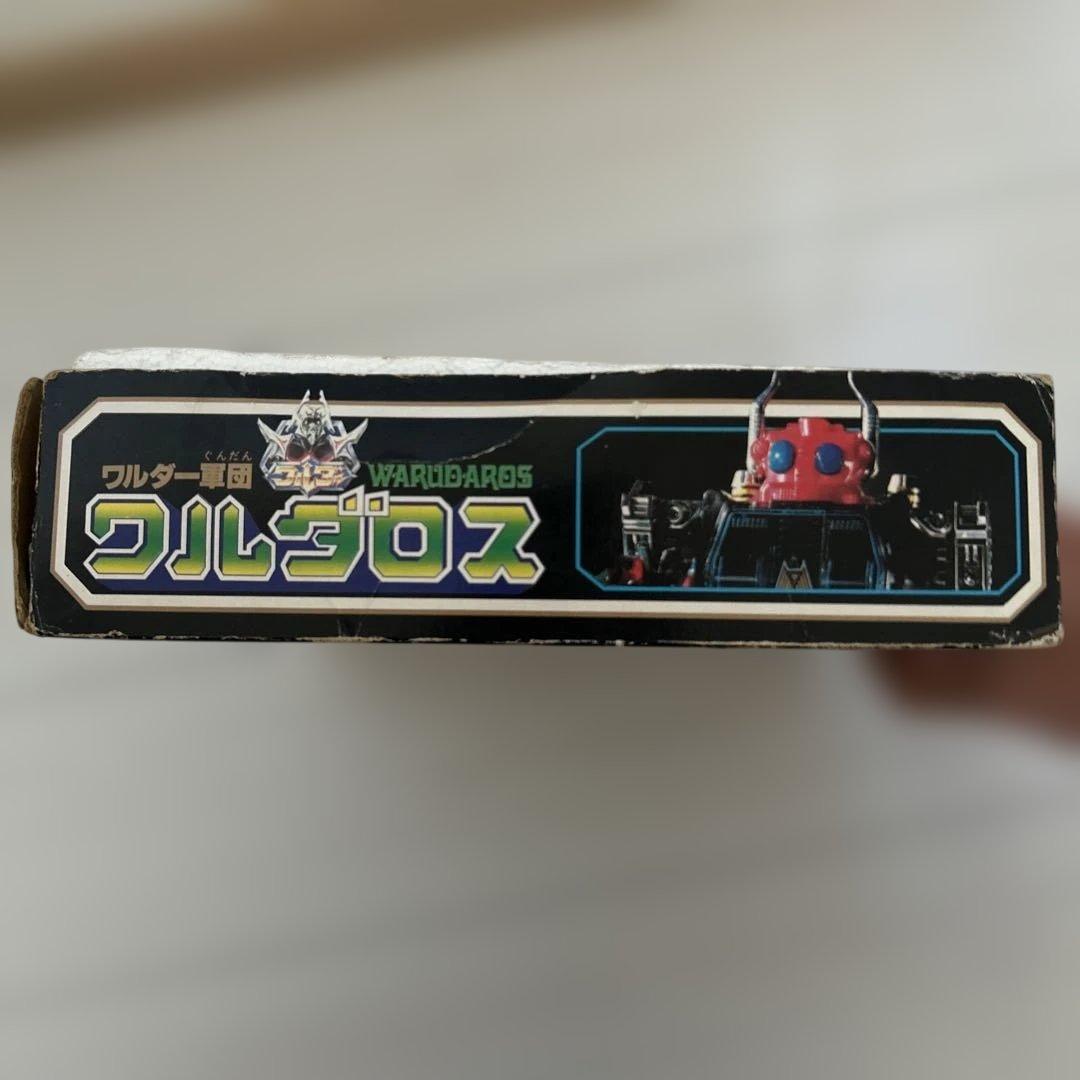 【レトロホビー】タカラ ダイアクロン ワルダー軍団 ワルダロス 箱付き/一部欠品