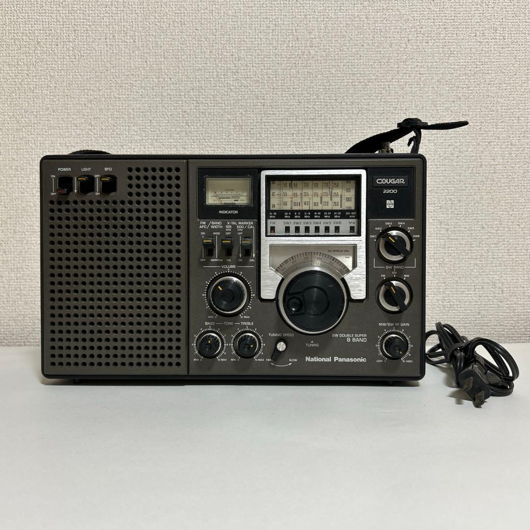 ラジオ・コンポ National Panasonic COUGAR 2200